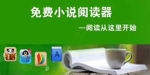 亚美体育官方官网